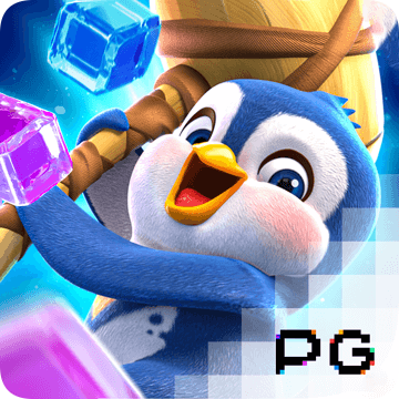 pgvip电子