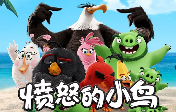 亚赢体育平台下载